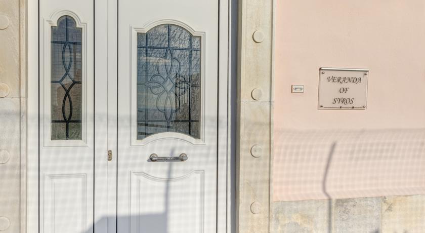 ארמופוליס Veranda Syros House חדר תמונה